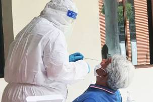 งานคัดกรอง COVID-19