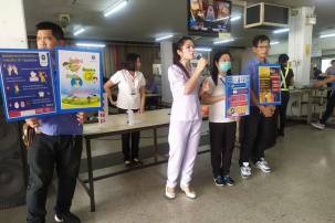 ประชาสัมพันธ์ให้ความรู้การป้องกัน COVID-19