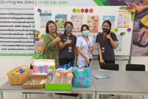 กิจกรรมเข้าร่วมสัปดาห์เซฟตี้