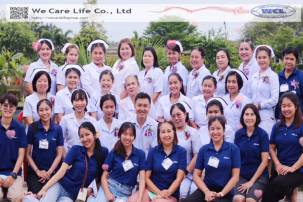 We Care Life บ้านอันแสนอบอุ่นของเรา มาร่วมงานกับเรานะคะ