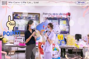 โทษของบุหรี่ และภาพบรรยากาศ